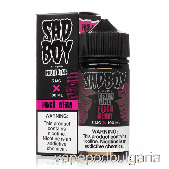 Vape Течности Punch Berry - Sadboy - 100ml 0mg